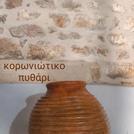 Varoussi Lejlighed